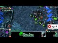 Team Arena Challenge Grand Finals set 2 g6