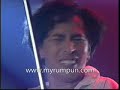 Search - Nirmala