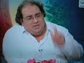 حلقة عن مرض crom disease مع دكتور رالف عيراني 5 Velocardiofacial Syndrome