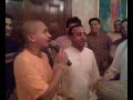 Gaura Arati at Bhaktivedanta Manor in Dec 06 with their graces Govinda and Gauranga prabhu, and half the PS boys!