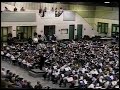 America the Beautiful - 600 strings strong