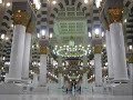 Salawaat Salawaat