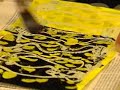 Japanese Bookbinding