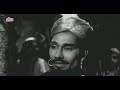 Udja Bhawar