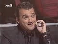 X Factor 2008 - Live show 1 - Louhs Gewrgiou - Xwris Esena X Factor 2008 - Live show 1 - Louhs Gewrgiou - Xwris Esena