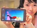 Digital TV  Switch-Over