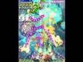 Mushihime PS2 Stage 4