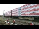 CFMG 6902 crossing 125.00 CFMG 6902 crossing 125.00