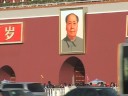 Expectativa en China por triunfo de Obama