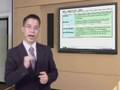 WST: Overview of Financial Mkts - Buy-Side vs Sell-Side