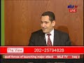 IMC & UNIDO by Mr. Adham Nadim.mpg