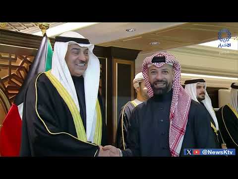 حفل ختام بطولة خليجي زين 26