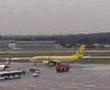 Piloten Abschied