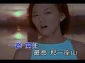 Yan-Zi Sun 孫燕姿- 逃亡Escape (Tao Won)