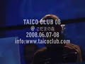 TAICO CLUB 08 / PV01