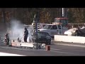 Trip to Maryland International Raceway November 15 2009. 9.86 on the 14psi pump gas tune