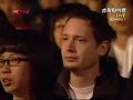 Jaedong vs NaDa @ SuperFight 5 (Game 1)