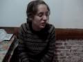 videos de EMA EMO