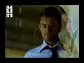 أهواك - أصيل ابو بكر