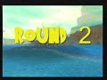 CU Dragon Ball Z: Budokai Tenkaichi 2 Tournament: Match 2