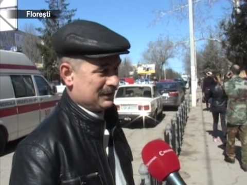 Сезон пожаров