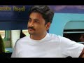 Trivikram