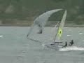 12 foot Skiff