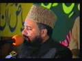 Mujhe Bhi Madeene Bula Fasihuddin Suhrawardi