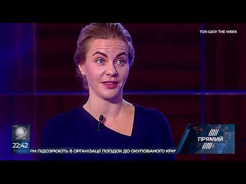 Олена Сотник про виконання гімну України в ПАРЄ