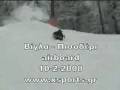 airboard fun vigla pisoderi xsports
