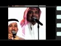 تشبهيهم - طلال سلامه