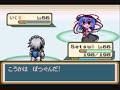 Touhoumon - Elite Four Lance