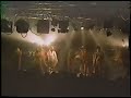 shibuya club quattro 19910224