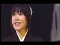 rock musical bleach   no clouds in the blue heavens  part 15