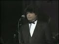 LOS CHUNGUITOS DAME VENENO LOS CHUNGUITOS DAME VENENO