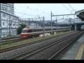 小田急ロマンスカー　7000形ＬＳＥ