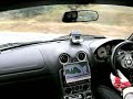 南千葉サーキット車載動画20061123