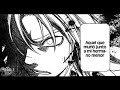 Saint Seiya: The Lost Canvas 160 Español