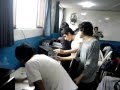 Click to View : Carrera Computación e Informática e Informática Prácticas