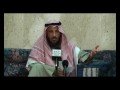 هل تجوز عمليات التجميل