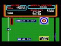 hyper sports 2 sur msx1 en utilisant bluemsx par msx pour gametronik.com
