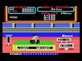 hyper sports 2 sur msx1 en utilisant bluemsx par msx pour gametronik.com