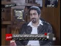 مقابلة مع عمر بن أسامة بن لادن