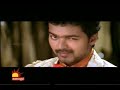 PonMaGal VanDhal-ATM reMix From Daddy YanKey