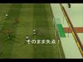 ウイイレXオンライン