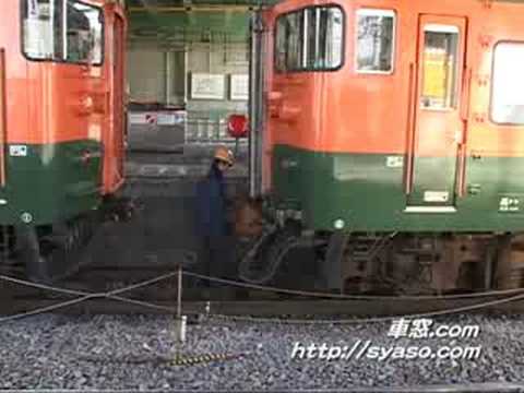 【上越線】115系 1000番台 湘南色 新前橋駅にて分割 切り離し作業