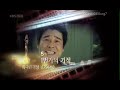 The 28th Blue Dragon Film Awards