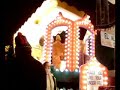 Glastonbury Carnival 2007 17/11/07