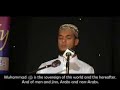 Gateway To Divine Mercy 2006 - DVD Trailer