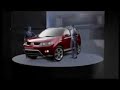 MITSUBISHI Outlander concept MITSUBISHI Outlander concept